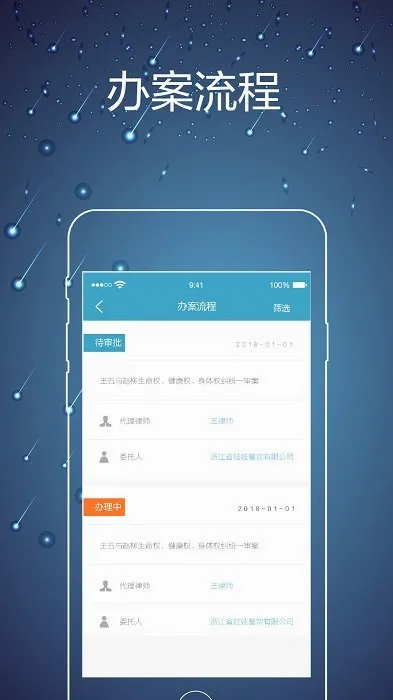 ��ʦ�ھ�(��ʦ��ҵ��������)v2.0.5 ��׿��