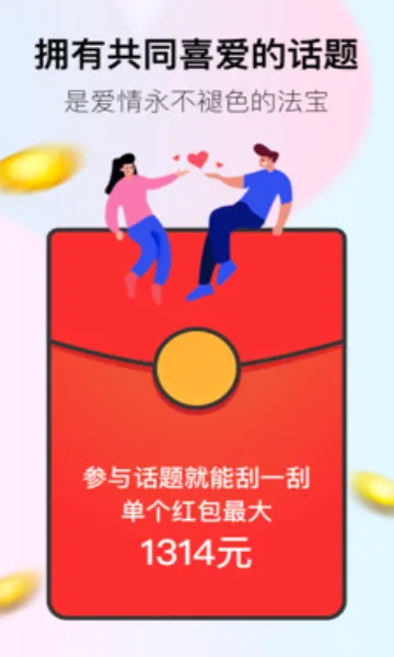 С���������ֻ���v9.6.28 ��Ѱ�