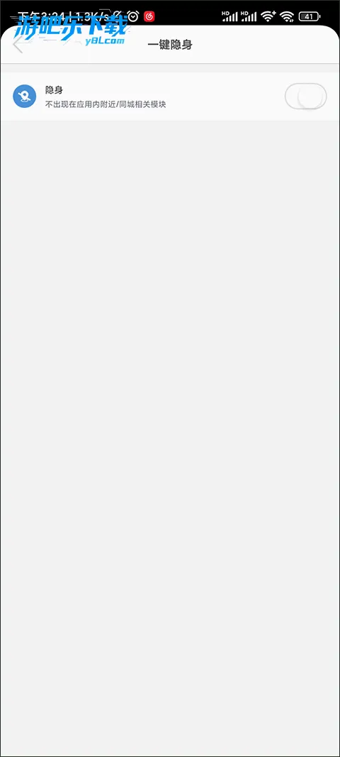 ֪�İ�׿���ֻ���v6.22.0.0 ��Ѱ�