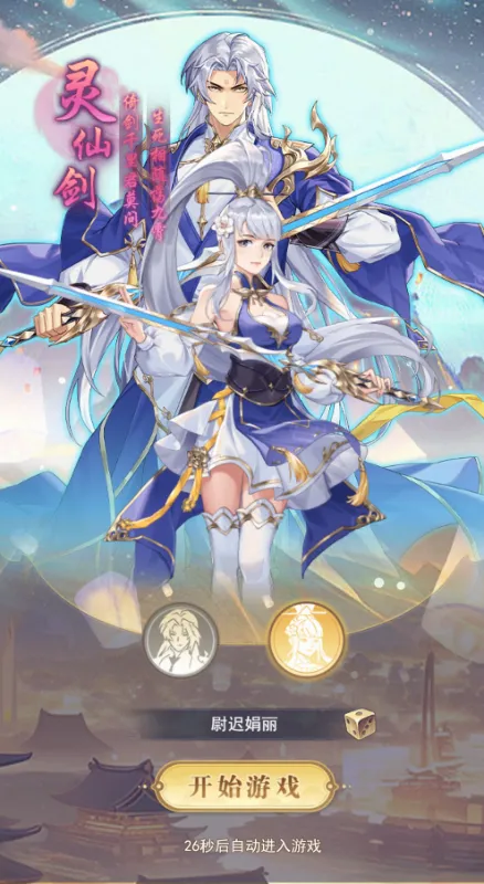 �����ϱ�2026�ٷ����°汾v1.0.0 �ֻ���