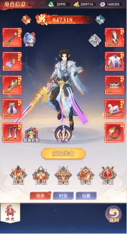 �����ϱ�2026�ٷ����°汾v1.0.0 �ֻ���