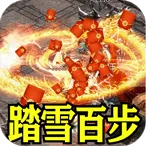 ���߰�ҵ(��������Ϸ)v1.0.2 �ֻ���