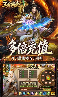 ���߰�ҵ(��������Ϸ)v1.0.2 �ֻ���