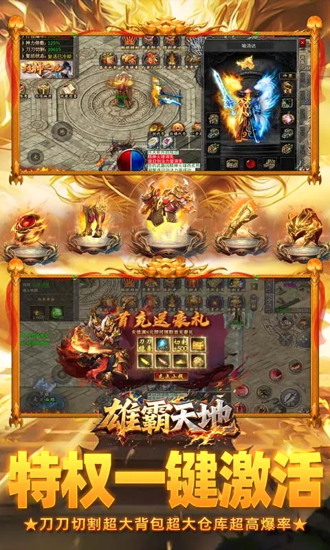 �۰���������ֻ���v1.0.2 ��׿��