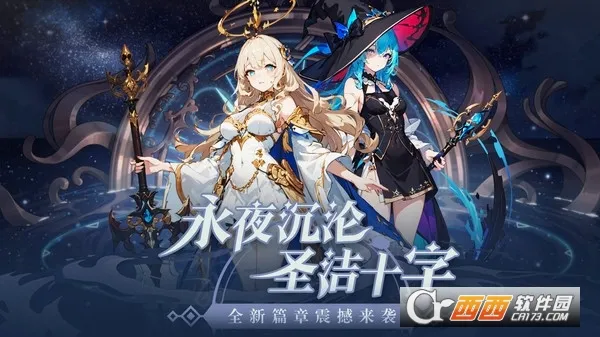 ħ��ս��(����Ԫ������Ϸ)v2.1.201906061054 ��Ѱ�