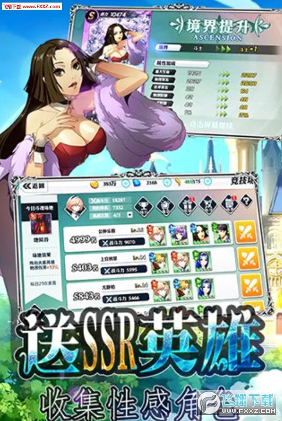 魔卡战姬(二次元卡牌游戏) 魔卡战姬(二次元卡牌游戏)