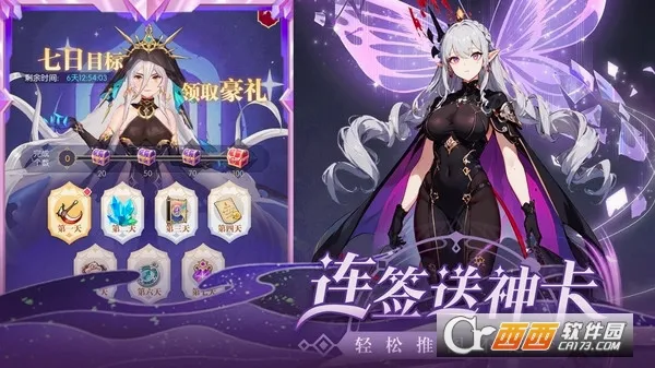 ħ��ս��(����Ԫ������Ϸ)v2.1.201906061054 ��Ѱ�