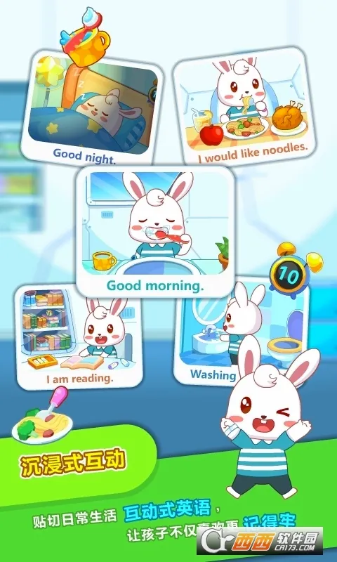��С��ABC(��ͯӢ����������)v6.48 ��׿��