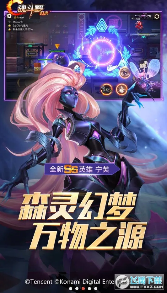 �궷�ޣ�����(�������)v1.81.133.8468 ��Ѱ�