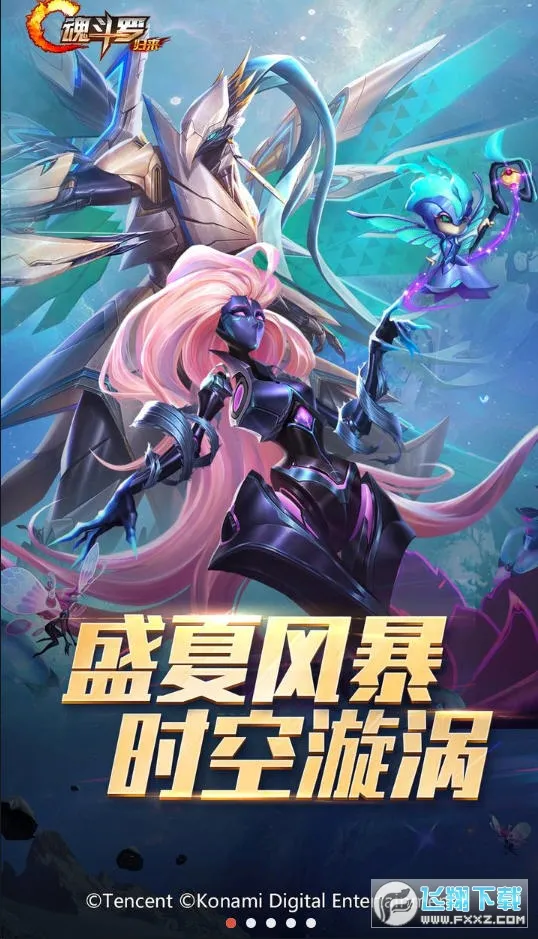 �궷�ޣ�����(�������)v1.81.133.8468 ��Ѱ�