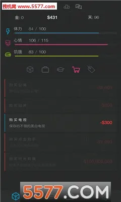 生活模拟器22026官方最新版本 生活模拟器22026官方最新版本