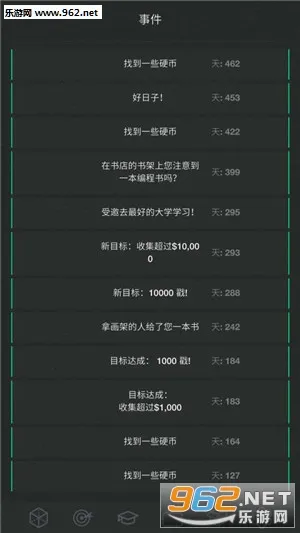 ����ģ����22026�ٷ����°汾v2.1 ��Ѱ�