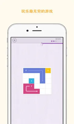 Memorado��׿���ֻ���v2.0.8 �ٷ�����