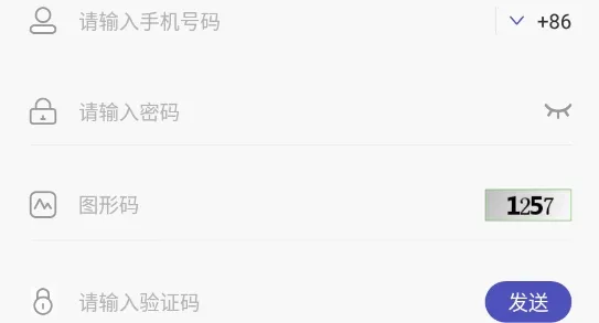 友趣(社交聊天软件) 友趣(社交聊天软件)