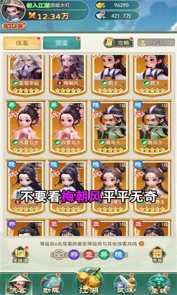 �����ư�(����������Ϸ)v1.0 ��׿��