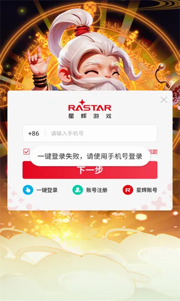 �����ư�(����������Ϸ)v1.0 ��׿��