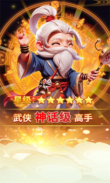 �����ư�(����������Ϸ)v1.0 ��׿��
