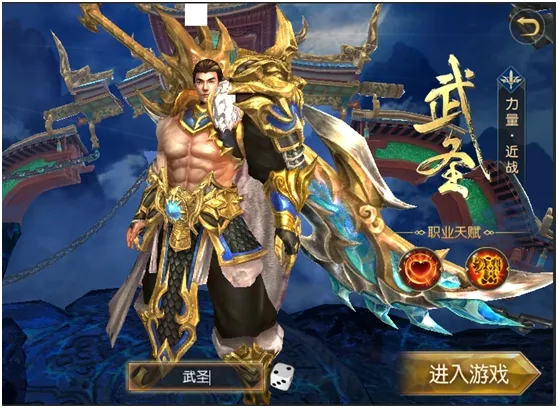 天下策最新手机版 天下策最新手机版