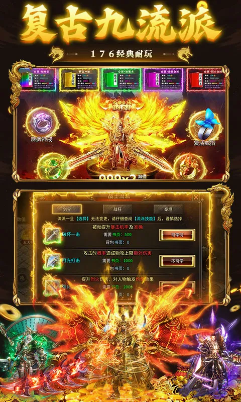 ���ݰ�ҵ2026�ٷ����°汾v1.0.2 ��׿��
