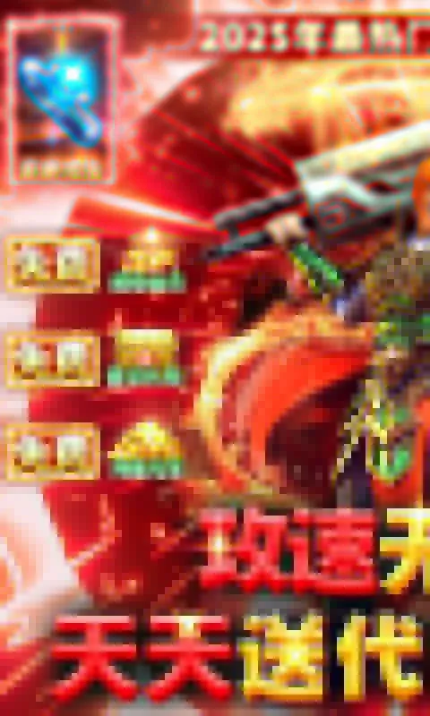 ���ݰ�ҵ2026�ٷ����°汾v1.0.2 ��׿��