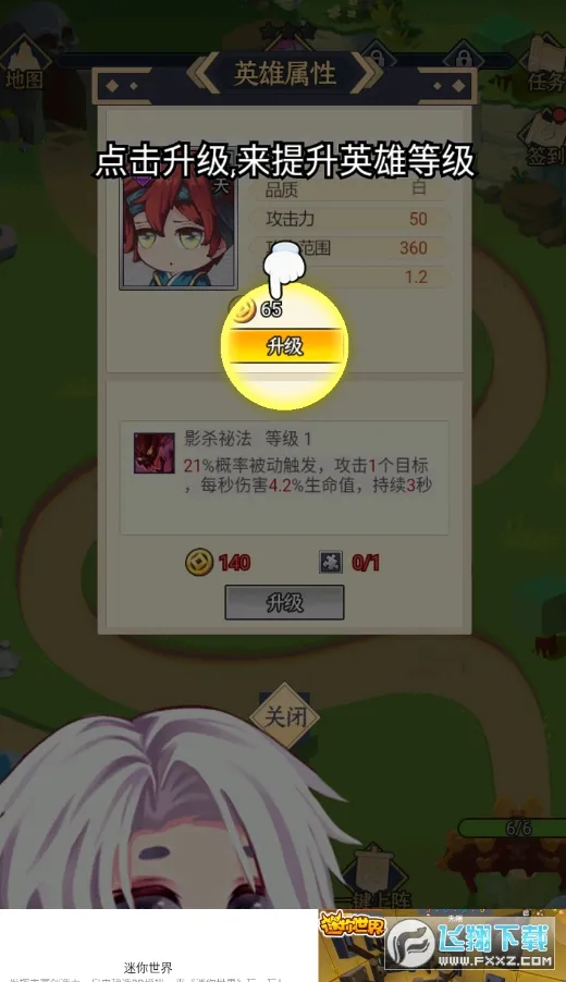 ��������(���ؿ�������)v1.0 �ٷ�����