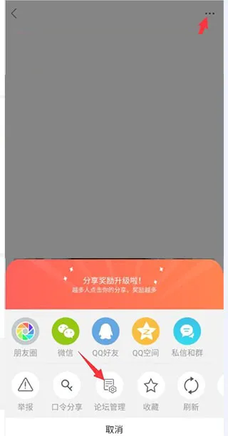 新昌信息港(本地生活平台) 新昌信息港(本地生活平台)