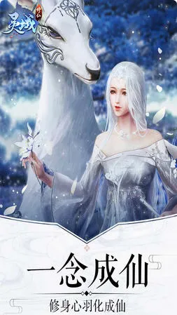 ��������(����ARPG��Ϸ)v1.1 ��Ѱ�