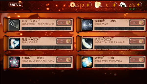 ��ʿ3���ʷ���װ��(��ʿ3������Ϸ)v1.0.98 ��׿��