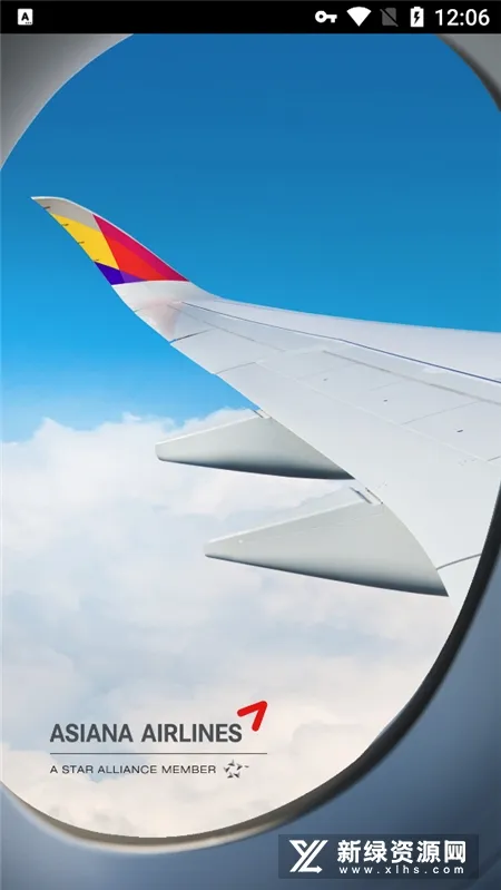 Asiana Airlines(韩亚航空app功能) Asiana Airlines(韩亚航空app功能)
