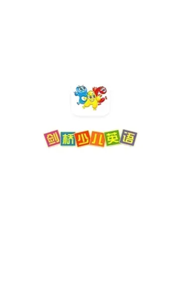 �����ٶ�Ӣ�ﰲ׿���ֻ���v5.1.1 ��׿��
