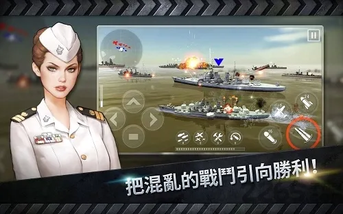 ��ͧս3Dս��2026���°汾v3.8.7 �ٷ�����