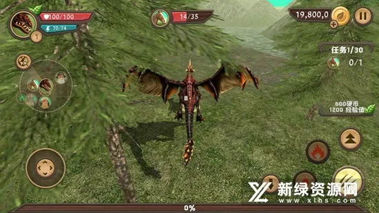 龙族模拟器(模拟养龙游戏) 龙族模拟器(模拟养龙游戏)