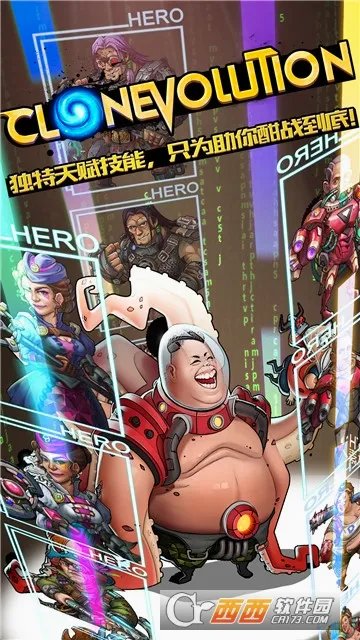 ��¡ս�������ֻ���v1.3.0 ��׿��