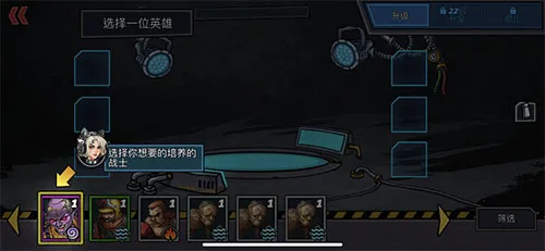 克隆战争最新手机版 克隆战争最新手机版