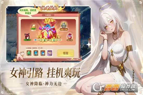 ɽ����;2026�ٷ����°汾v1.0.0 �ֻ���