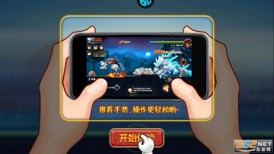 ����ħ��(ħ��ð�տ�������)v1.0 �ٷ�����