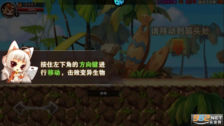 ����ħ��(ħ��ð�տ�������)v1.0 �ٷ�����