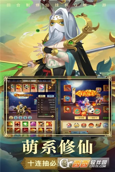 ������(�����������)v1.1.0 ��׿��