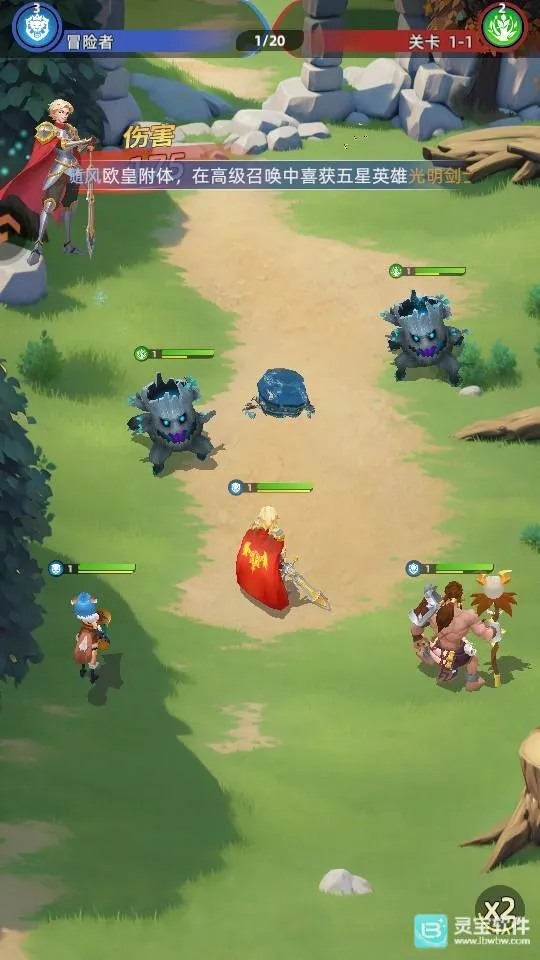 ���ٴ�½(�һ�RPG����)