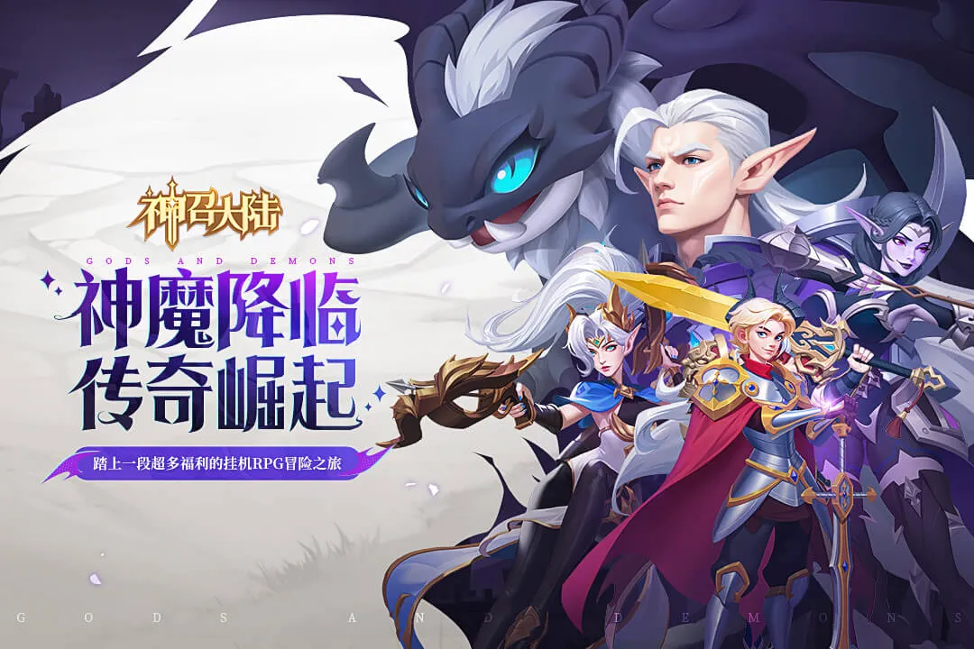 ���ٴ�½(�һ�RPG����)v1.0.3 �ٷ�����