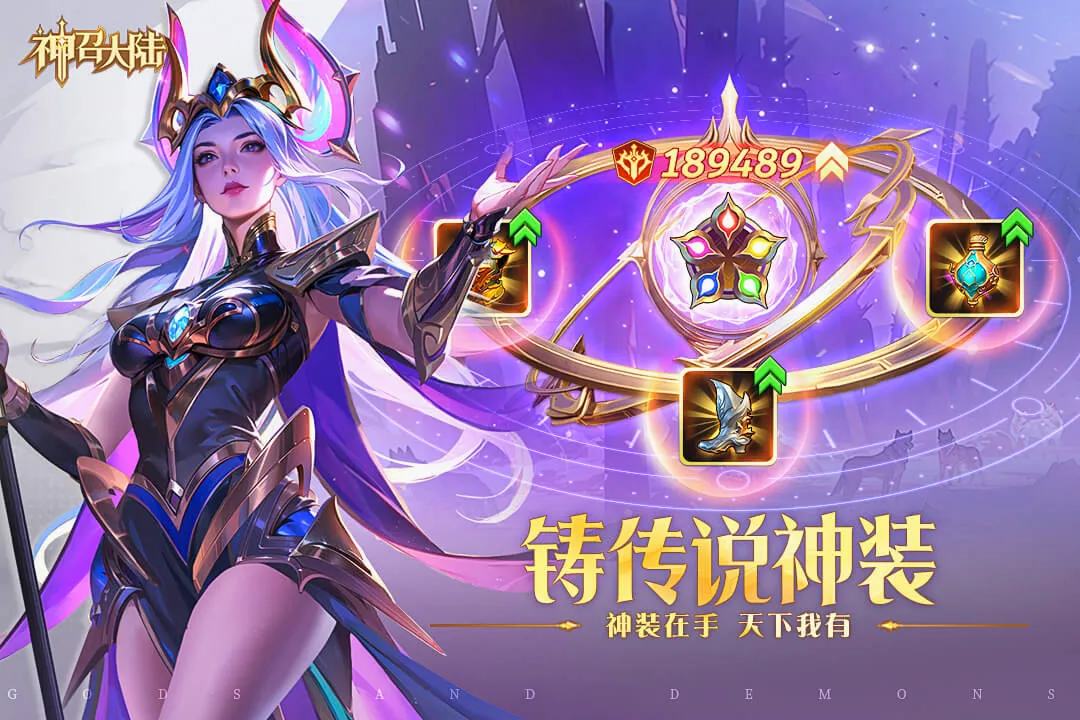 ���ٴ�½(�һ�RPG����)v1.0.3 �ٷ�����