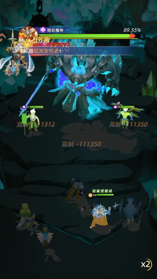 ���ٴ�½(�һ�RPG����)