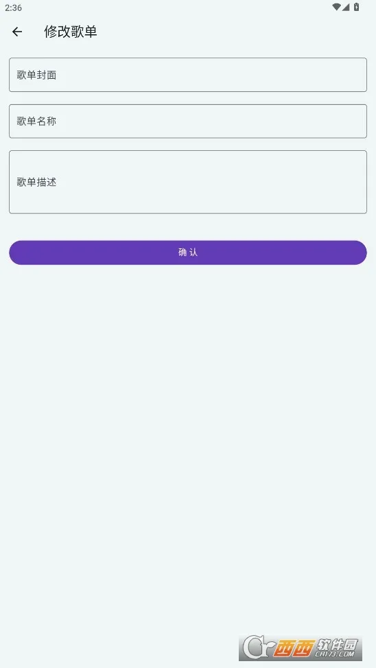 �������������ֻ���v1.4.5 ��Ѱ�