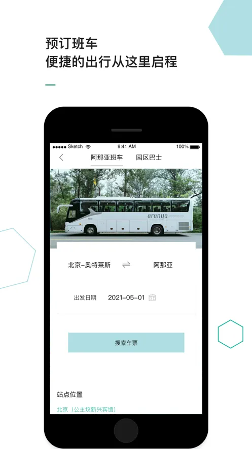 ������2026���°汾v4.2.7 �ٷ�����