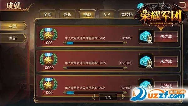 ��ҫ����(���Կ�������)