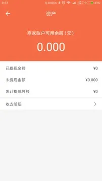 �����̼Ұ氲׿���ֻ���v5.7.7 ��Ѱ�