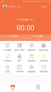 �����̼Ұ氲׿���ֻ���v5.7.7 ��Ѱ�