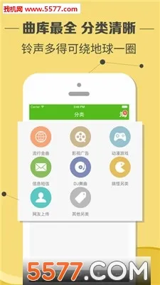�������(������������)v4.0.00.239 �ٷ�����