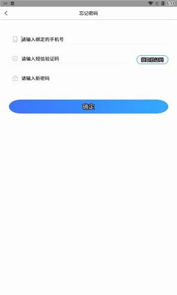 ��ѧ����(����ѧϰ����)v1.3.7 �ֻ���