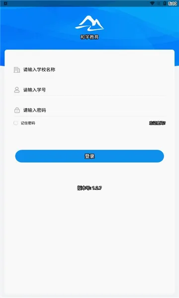��ѧ����(����ѧϰ����)v1.3.7 �ֻ���